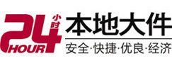 卫滨大件起重吊车出租有限公司 
